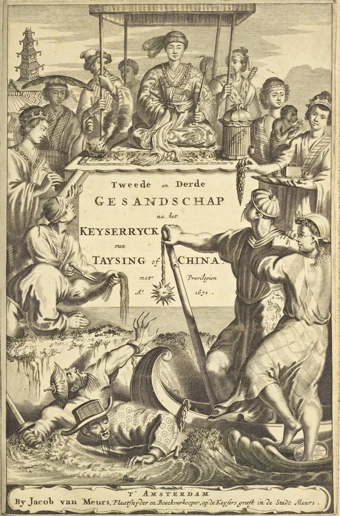 An illustration from Gedenkwaerdig bedryf der Nederlandsche Oost-Indische Maetschappye, op de kuste en in het keizerrijk van Taising of Sina : behelzende het tweede gezandschap aen den onder-koning Singlamong en veldheer Taising Lipoui, door Jan van Kampen en Konstantyn Nobel : vervolgt met een verhael van het voorgevallen des jaers zestien hondert drie en vier en zestig, op de kuste van Sina, en ontrent d'eilanden Tayowan, Formosa, Ay en Quemuy, onder't gezag van Balthasar Bort : en het derde gezandschap aen Konchy, Tartarsche keizer van Sina en Oost-Tartarye : onder beleit van zijne ed. Pieter van Hoorn : beneffens een beschryving van geheel Sina : verçiert doorgaens met verscheide kopere platen, 1670, leaf 6