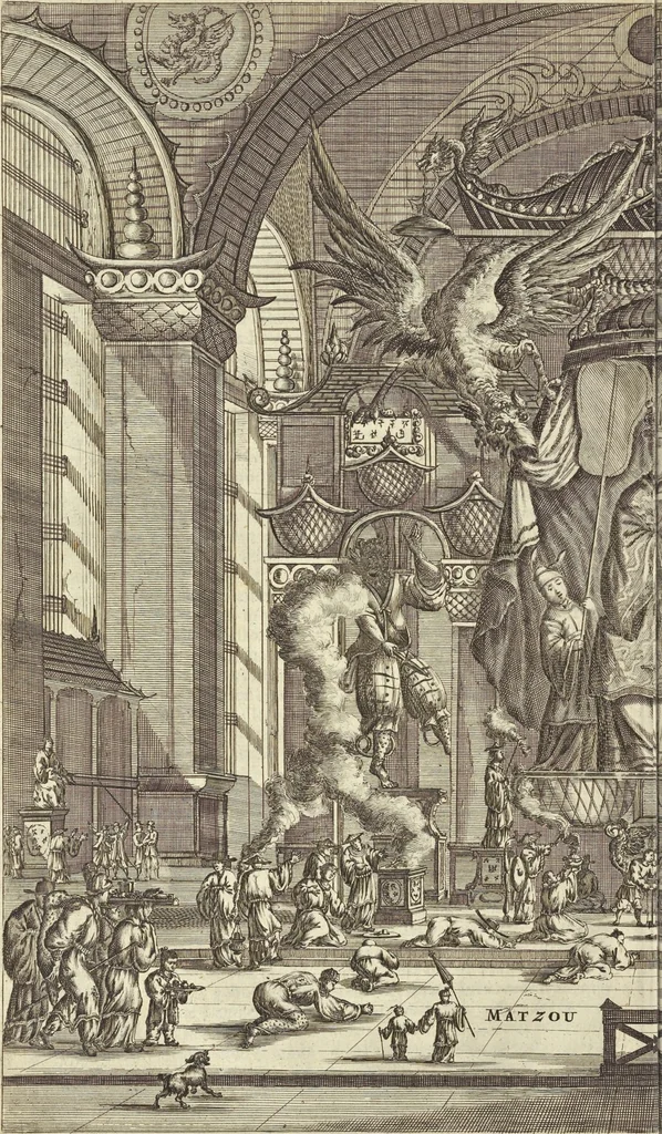 An illustration from Gedenkwaerdig bedryf der Nederlandsche Oost-Indische Maetschappye, op de kuste en in het keizerrijk van Taising of Sina : behelzende het tweede gezandschap aen den onder-koning Singlamong en veldheer Taising Lipoui, door Jan van Kampen en Konstantyn Nobel : vervolgt met een verhael van het voorgevallen des jaers zestien hondert drie en vier en zestig, op de kuste van Sina, en ontrent d'eilanden Tayowan, Formosa, Ay en Quemuy, onder't gezag van Balthasar Bort : en het derde gezandschap aen Konchy, Tartarsche keizer van Sina en Oost-Tartarye : onder beleit van zijne ed. Pieter van Hoorn : beneffens een beschryving van geheel Sina : verçiert doorgaens met verscheide kopere platen, 1670, leaf 61