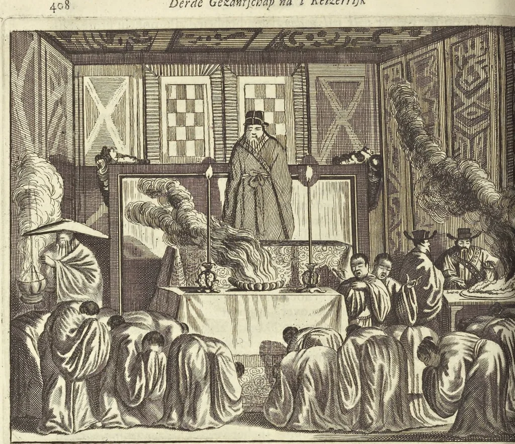 An illustration from Gedenkwaerdig bedryf der Nederlandsche Oost-Indische Maetschappye, op de kuste en in het keizerrijk van Taising of Sina : behelzende het tweede gezandschap aen den onder-koning Singlamong en veldheer Taising Lipoui, door Jan van Kampen en Konstantyn Nobel : vervolgt met een verhael van het voorgevallen des jaers zestien hondert drie en vier en zestig, op de kuste van Sina, en ontrent d'eilanden Tayowan, Formosa, Ay en Quemuy, onder't gezag van Balthasar Bort : en het derde gezandschap aen Konchy, Tartarsche keizer van Sina en Oost-Tartarye : onder beleit van zijne ed. Pieter van Hoorn : beneffens een beschryving van geheel Sina : verçiert doorgaens met verscheide kopere platen, 1670, leaf 612