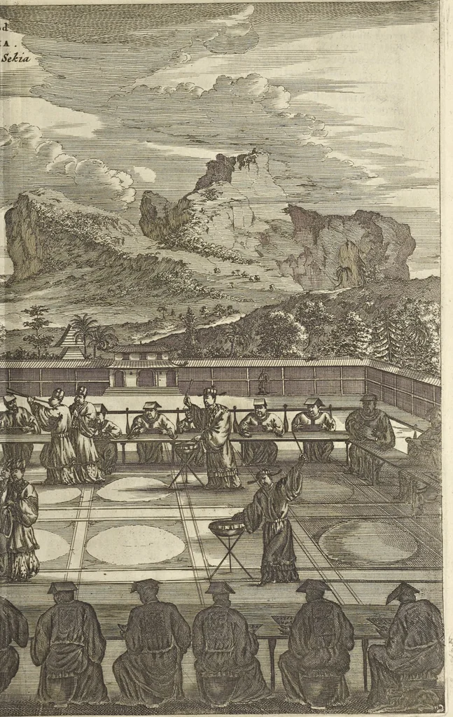 An illustration from Gedenkwaerdig bedryf der Nederlandsche Oost-Indische Maetschappye, op de kuste en in het keizerrijk van Taising of Sina : behelzende het tweede gezandschap aen den onder-koning Singlamong en veldheer Taising Lipoui, door Jan van Kampen en Konstantyn Nobel : vervolgt met een verhael van het voorgevallen des jaers zestien hondert drie en vier en zestig, op de kuste van Sina, en ontrent d'eilanden Tayowan, Formosa, Ay en Quemuy, onder't gezag van Balthasar Bort : en het derde gezandschap aen Konchy, Tartarsche keizer van Sina en Oost-Tartarye : onder beleit van zijne ed. Pieter van Hoorn : beneffens een beschryving van geheel Sina : verçiert doorgaens met verscheide kopere platen, 1670, leaf 66