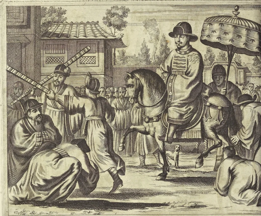 An illustration from Gedenkwaerdig bedryf der Nederlandsche Oost-Indische Maetschappye, op de kuste en in het keizerrijk van Taising of Sina : behelzende het tweede gezandschap aen den onder-koning Singlamong en veldheer Taising Lipoui, door Jan van Kampen en Konstantyn Nobel : vervolgt met een verhael van het voorgevallen des jaers zestien hondert drie en vier en zestig, op de kuste van Sina, en ontrent d'eilanden Tayowan, Formosa, Ay en Quemuy, onder't gezag van Balthasar Bort : en het derde gezandschap aen Konchy, Tartarsche keizer van Sina en Oost-Tartarye : onder beleit van zijne ed. Pieter van Hoorn : beneffens een beschryving van geheel Sina : verçiert doorgaens met verscheide kopere platen, 1670, leaf 670