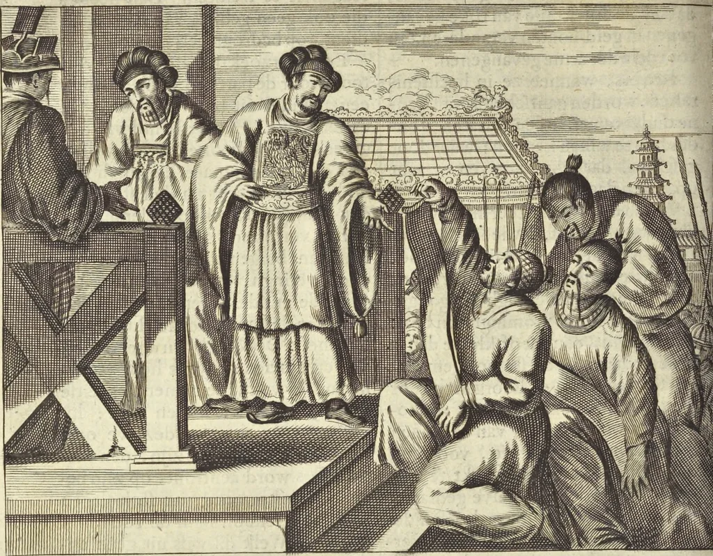An illustration from Gedenkwaerdig bedryf der Nederlandsche Oost-Indische Maetschappye, op de kuste en in het keizerrijk van Taising of Sina : behelzende het tweede gezandschap aen den onder-koning Singlamong en veldheer Taising Lipoui, door Jan van Kampen en Konstantyn Nobel : vervolgt met een verhael van het voorgevallen des jaers zestien hondert drie en vier en zestig, op de kuste van Sina, en ontrent d'eilanden Tayowan, Formosa, Ay en Quemuy, onder't gezag van Balthasar Bort : en het derde gezandschap aen Konchy, Tartarsche keizer van Sina en Oost-Tartarye : onder beleit van zijne ed. Pieter van Hoorn : beneffens een beschryving van geheel Sina : verçiert doorgaens met verscheide kopere platen, 1670, leaf 696