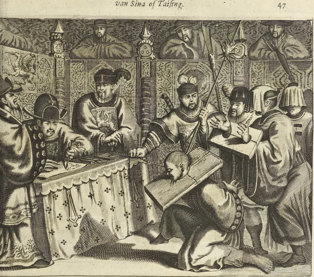 An illustration from Gedenkwaerdig bedryf der Nederlandsche Oost-Indische Maetschappye, op de kuste en in het keizerrijk van Taising of Sina : behelzende het tweede gezandschap aen den onder-koning Singlamong en veldheer Taising Lipoui, door Jan van Kampen en Konstantyn Nobel : vervolgt met een verhael van het voorgevallen des jaers zestien hondert drie en vier en zestig, op de kuste van Sina, en ontrent d'eilanden Tayowan, Formosa, Ay en Quemuy, onder't gezag van Balthasar Bort : en het derde gezandschap aen Konchy, Tartarsche keizer van Sina en Oost-Tartarye : onder beleit van zijne ed. Pieter van Hoorn : beneffens een beschryving van geheel Sina : verçiert doorgaens met verscheide kopere platen, 1670, leaf 697