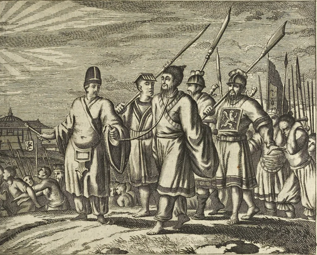 An illustration from Gedenkwaerdig bedryf der Nederlandsche Oost-Indische Maetschappye, op de kuste en in het keizerrijk van Taising of Sina : behelzende het tweede gezandschap aen den onder-koning Singlamong en veldheer Taising Lipoui, door Jan van Kampen en Konstantyn Nobel : vervolgt met een verhael van het voorgevallen des jaers zestien hondert drie en vier en zestig, op de kuste van Sina, en ontrent d'eilanden Tayowan, Formosa, Ay en Quemuy, onder't gezag van Balthasar Bort : en het derde gezandschap aen Konchy, Tartarsche keizer van Sina en Oost-Tartarye : onder beleit van zijne ed. Pieter van Hoorn : beneffens een beschryving van geheel Sina : verçiert doorgaens met verscheide kopere platen, 1670, leaf 701