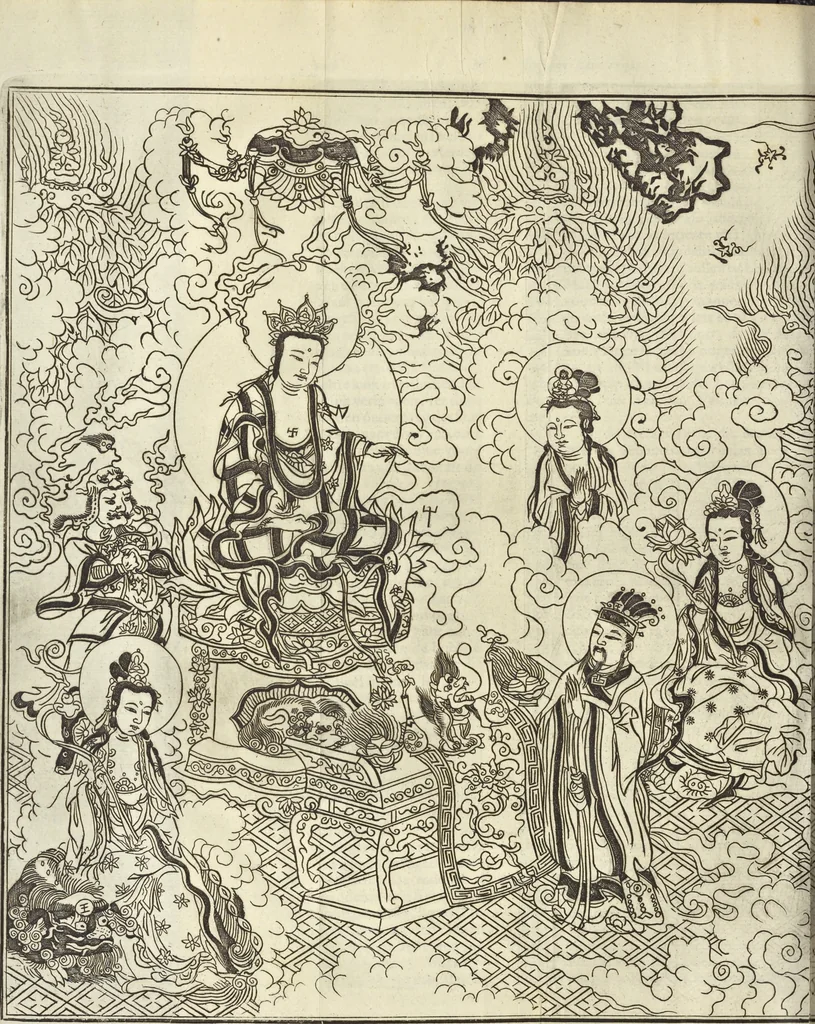 An illustration from Gedenkwaerdig bedryf der Nederlandsche Oost-Indische Maetschappye, op de kuste en in het keizerrijk van Taising of Sina : behelzende het tweede gezandschap aen den onder-koning Singlamong en veldheer Taising Lipoui, door Jan van Kampen en Konstantyn Nobel : vervolgt met een verhael van het voorgevallen des jaers zestien hondert drie en vier en zestig, op de kuste van Sina, en ontrent d'eilanden Tayowan, Formosa, Ay en Quemuy, onder't gezag van Balthasar Bort : en het derde gezandschap aen Konchy, Tartarsche keizer van Sina en Oost-Tartarye : onder beleit van zijne ed. Pieter van Hoorn : beneffens een beschryving van geheel Sina : verçiert doorgaens met verscheide kopere platen, 1670, leaf 848