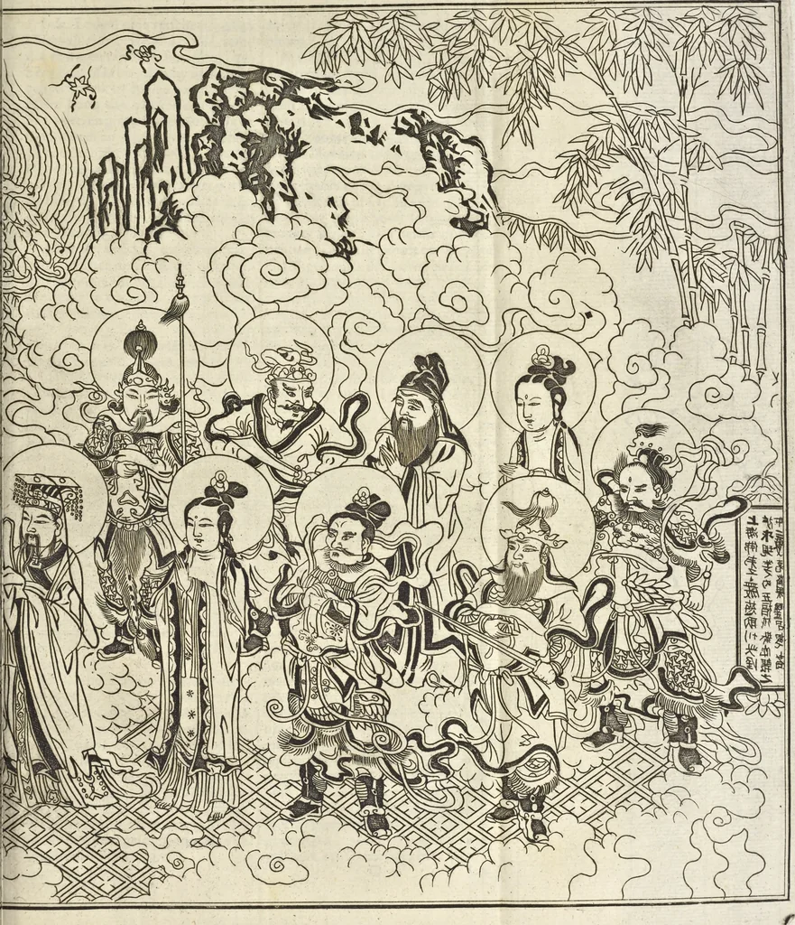 An illustration from Gedenkwaerdig bedryf der Nederlandsche Oost-Indische Maetschappye, op de kuste en in het keizerrijk van Taising of Sina : behelzende het tweede gezandschap aen den onder-koning Singlamong en veldheer Taising Lipoui, door Jan van Kampen en Konstantyn Nobel : vervolgt met een verhael van het voorgevallen des jaers zestien hondert drie en vier en zestig, op de kuste van Sina, en ontrent d'eilanden Tayowan, Formosa, Ay en Quemuy, onder't gezag van Balthasar Bort : en het derde gezandschap aen Konchy, Tartarsche keizer van Sina en Oost-Tartarye : onder beleit van zijne ed. Pieter van Hoorn : beneffens een beschryving van geheel Sina : verçiert doorgaens met verscheide kopere platen, 1670, leaf 849