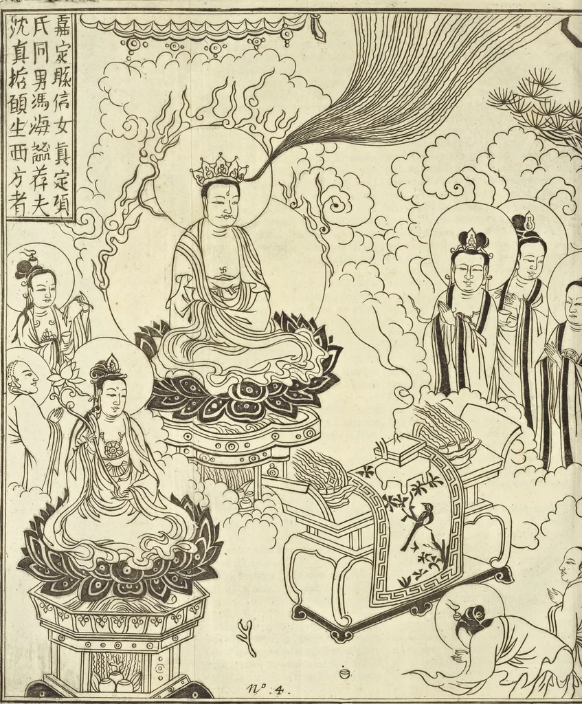 An illustration from Gedenkwaerdig bedryf der Nederlandsche Oost-Indische Maetschappye, op de kuste en in het keizerrijk van Taising of Sina : behelzende het tweede gezandschap aen den onder-koning Singlamong en veldheer Taising Lipoui, door Jan van Kampen en Konstantyn Nobel : vervolgt met een verhael van het voorgevallen des jaers zestien hondert drie en vier en zestig, op de kuste van Sina, en ontrent d'eilanden Tayowan, Formosa, Ay en Quemuy, onder't gezag van Balthasar Bort : en het derde gezandschap aen Konchy, Tartarsche keizer van Sina en Oost-Tartarye : onder beleit van zijne ed. Pieter van Hoorn : beneffens een beschryving van geheel Sina : verçiert doorgaens met verscheide kopere platen, 1670, leaf 864