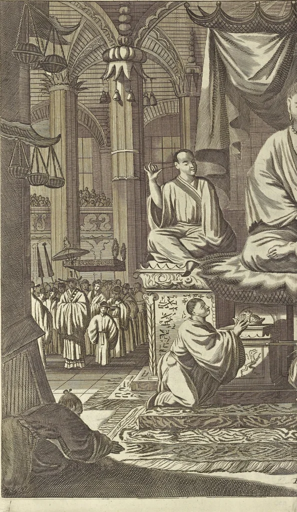 An illustration from Gedenkwaerdig bedryf der Nederlandsche Oost-Indische Maetschappye, op de kuste en in het keizerrijk van Taising of Sina : behelzende het tweede gezandschap aen den onder-koning Singlamong en veldheer Taising Lipoui, door Jan van Kampen en Konstantyn Nobel : vervolgt met een verhael van het voorgevallen des jaers zestien hondert drie en vier en zestig, op de kuste van Sina, en ontrent d'eilanden Tayowan, Formosa, Ay en Quemuy, onder't gezag van Balthasar Bort : en het derde gezandschap aen Konchy, Tartarsche keizer van Sina en Oost-Tartarye : onder beleit van zijne ed. Pieter van Hoorn : beneffens een beschryving van geheel Sina : verçiert doorgaens met verscheide kopere platen, 1670, leaf 874