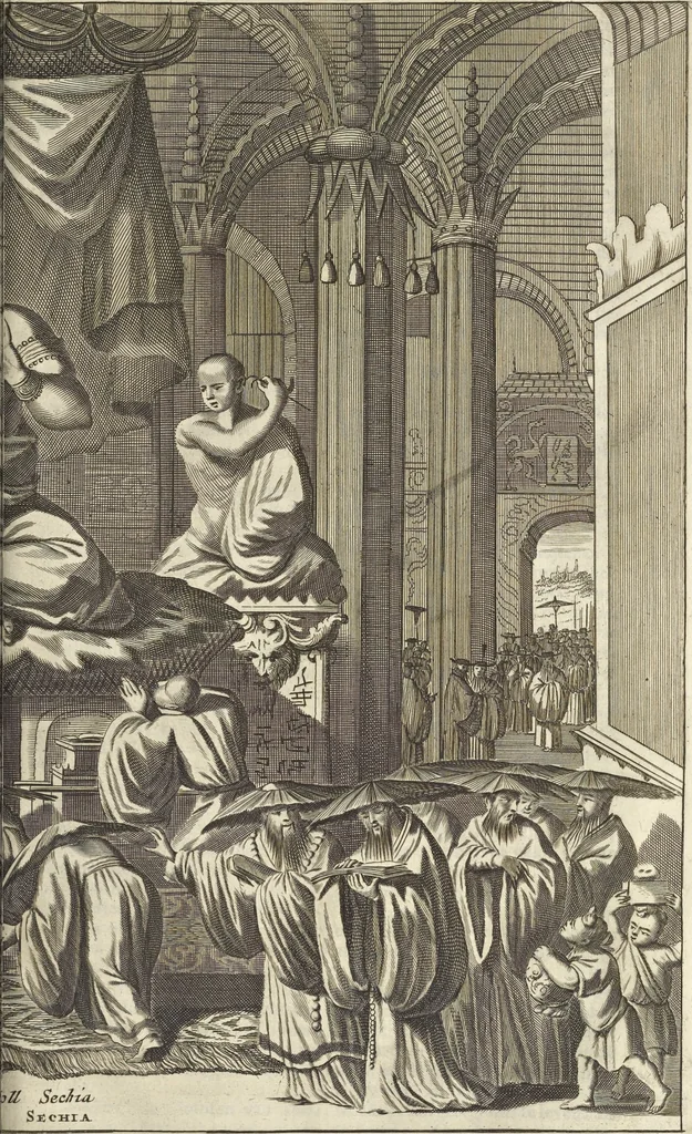An illustration from Gedenkwaerdig bedryf der Nederlandsche Oost-Indische Maetschappye, op de kuste en in het keizerrijk van Taising of Sina : behelzende het tweede gezandschap aen den onder-koning Singlamong en veldheer Taising Lipoui, door Jan van Kampen en Konstantyn Nobel : vervolgt met een verhael van het voorgevallen des jaers zestien hondert drie en vier en zestig, op de kuste van Sina, en ontrent d'eilanden Tayowan, Formosa, Ay en Quemuy, onder't gezag van Balthasar Bort : en het derde gezandschap aen Konchy, Tartarsche keizer van Sina en Oost-Tartarye : onder beleit van zijne ed. Pieter van Hoorn : beneffens een beschryving van geheel Sina : verçiert doorgaens met verscheide kopere platen, 1670, leaf 875