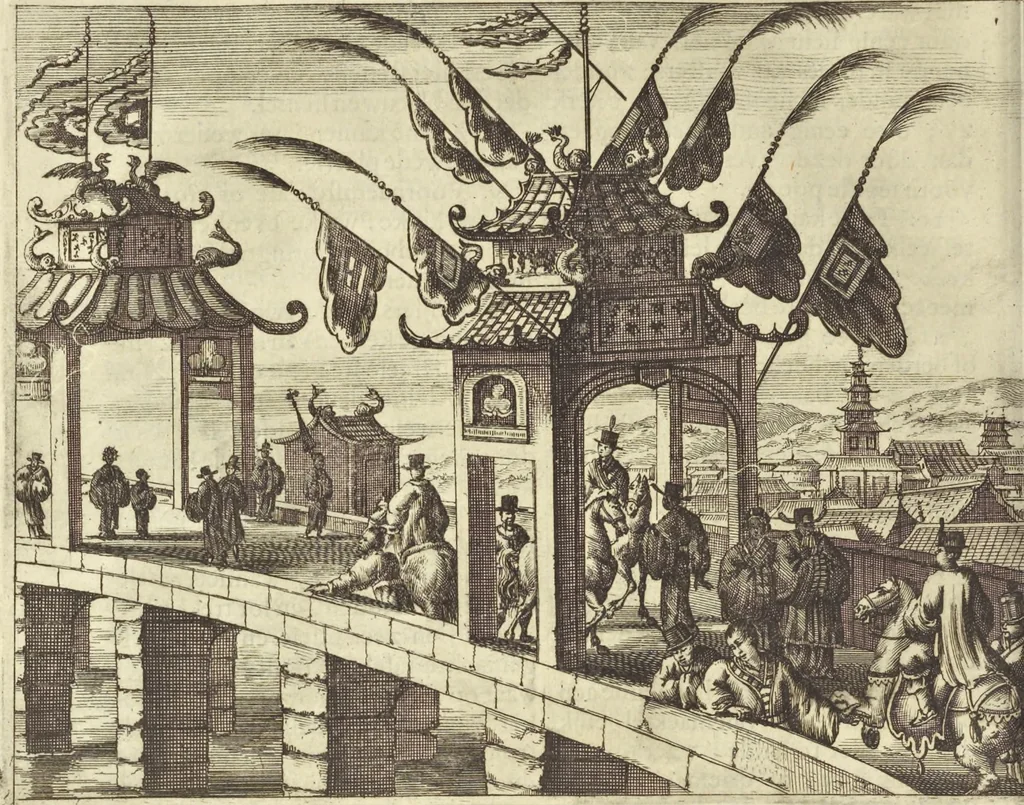 An illustration from Gedenkwaerdig bedryf der Nederlandsche Oost-Indische Maetschappye, op de kuste en in het keizerrijk van Taising of Sina : behelzende het tweede gezandschap aen den onder-koning Singlamong en veldheer Taising Lipoui, door Jan van Kampen en Konstantyn Nobel : vervolgt met een verhael van het voorgevallen des jaers zestien hondert drie en vier en zestig, op de kuste van Sina, en ontrent d'eilanden Tayowan, Formosa, Ay en Quemuy, onder't gezag van Balthasar Bort : en het derde gezandschap aen Konchy, Tartarsche keizer van Sina en Oost-Tartarye : onder beleit van zijne ed. Pieter van Hoorn : beneffens een beschryving van geheel Sina : verçiert doorgaens met verscheide kopere platen, 1670, leaf 912