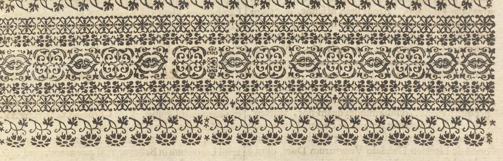 An illustration from Caroli Dufresne, domini Du Cange regi à consiliis, & Franciae apud ambianos quaestoris, Glossarium ad scriptores mediae & infimae Latinitatis : in quo Latina vocabula novatae significationis, aut usus rarioris, barbara & exotica explicantur ... : accedit dissertatio De imperatorum Constantinopolitanorum, seu de inferioris aevi, vel imperii, uti vocant, numismatibus, 1681, leaf 138