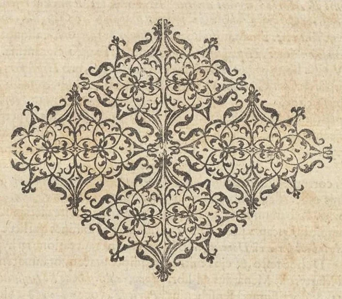 An illustration from Caroli Dufresne, domini Du Cange regi à consiliis, & Franciae apud ambianos quaestoris, Glossarium ad scriptores mediae & infimae Latinitatis : in quo Latina vocabula novatae significationis, aut usus rarioris, barbara & exotica explicantur ... : accedit dissertatio De imperatorum Constantinopolitanorum, seu de inferioris aevi, vel imperii, uti vocant, numismatibus, 1681, leaf 837