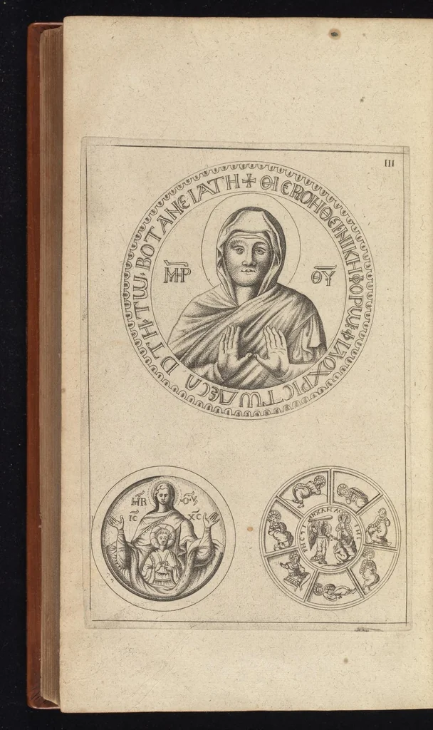 An illustration from Caroli Dufresne, domini Du Cange regi à consiliis, & Franciae apud ambianos quaestoris, Glossarium ad scriptores mediae & infimae Latinitatis : in quo Latina vocabula novatae significationis, aut usus rarioris, barbara & exotica explicantur ... : accedit dissertatio De imperatorum Constantinopolitanorum, seu de inferioris aevi, vel imperii, uti vocant, numismatibus, 1681, leaf 787