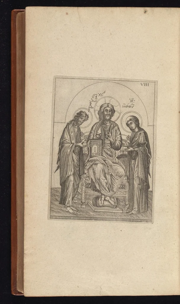 An illustration from Caroli Dufresne, domini Du Cange regi à consiliis, & Franciae apud ambianos quaestoris, Glossarium ad scriptores mediae & infimae Latinitatis : in quo Latina vocabula novatae significationis, aut usus rarioris, barbara & exotica explicantur ... : accedit dissertatio De imperatorum Constantinopolitanorum, seu de inferioris aevi, vel imperii, uti vocant, numismatibus, 1681, leaf 797