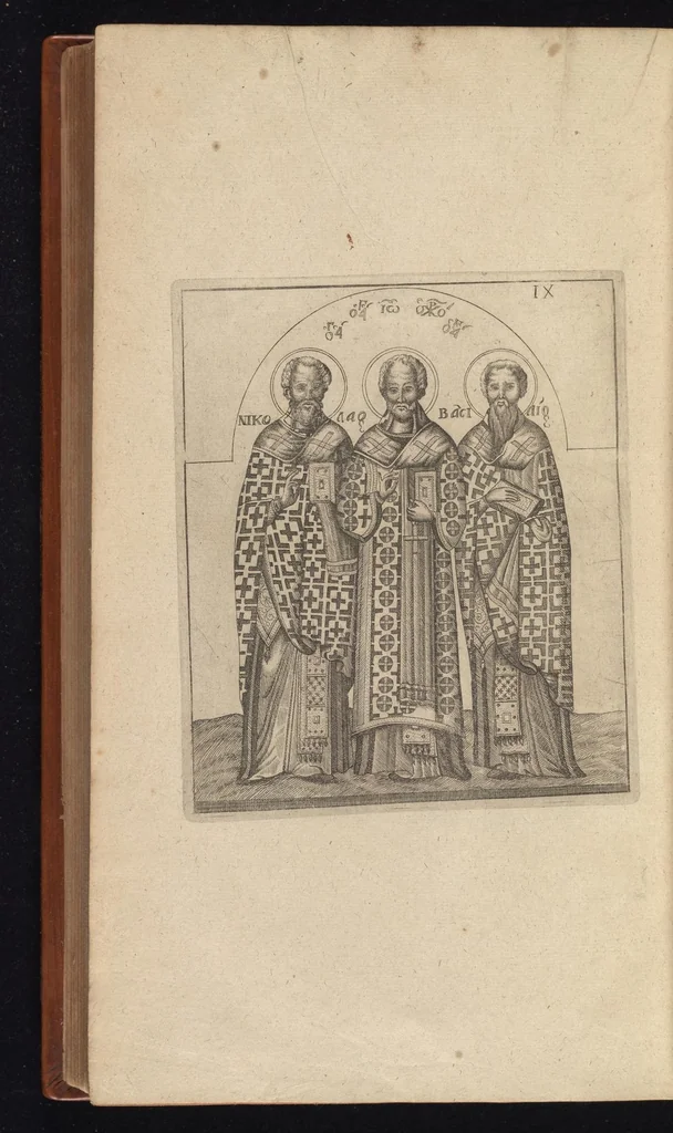 An illustration from Caroli Dufresne, domini Du Cange regi à consiliis, & Franciae apud ambianos quaestoris, Glossarium ad scriptores mediae & infimae Latinitatis : in quo Latina vocabula novatae significationis, aut usus rarioris, barbara & exotica explicantur ... : accedit dissertatio De imperatorum Constantinopolitanorum, seu de inferioris aevi, vel imperii, uti vocant, numismatibus, 1681, leaf 799
