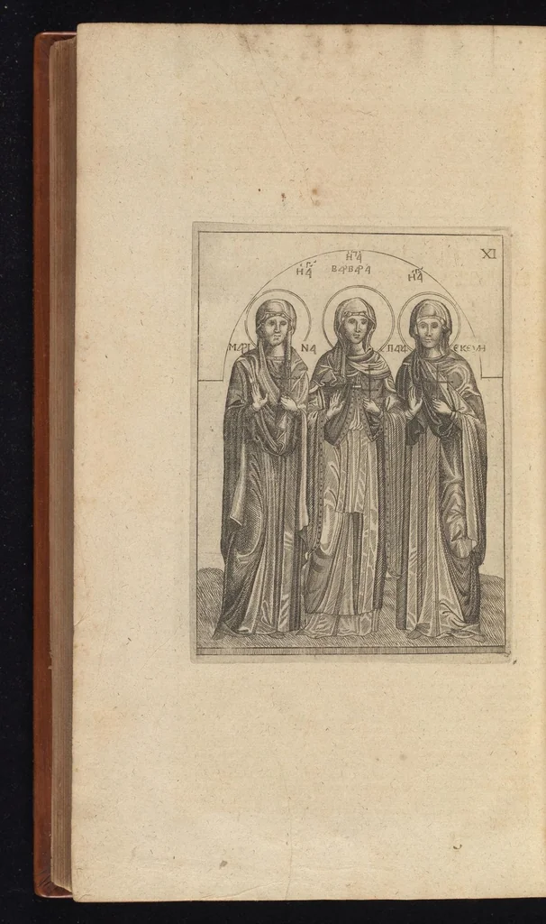 An illustration from Caroli Dufresne, domini Du Cange regi à consiliis, & Franciae apud ambianos quaestoris, Glossarium ad scriptores mediae & infimae Latinitatis : in quo Latina vocabula novatae significationis, aut usus rarioris, barbara & exotica explicantur ... : accedit dissertatio De imperatorum Constantinopolitanorum, seu de inferioris aevi, vel imperii, uti vocant, numismatibus, 1681, leaf 803