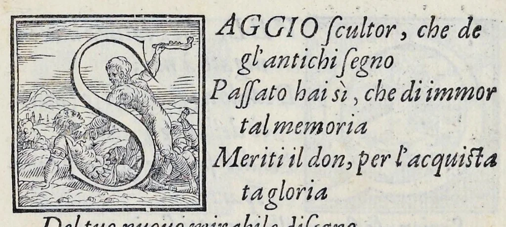 An illustration from Alcvne composizioni di diversi avtori in lode del ritratto della Sabina scolpito in marmo dall'eccellentissimo m. Giouanni Bologna, posto nella piazza del serenissimo gran duca di Toscana, 1583, leaf 34