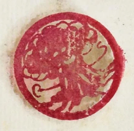 An illustration from Alcvne composizioni di diversi avtori in lode del ritratto della Sabina scolpito in marmo dall'eccellentissimo m. Giouanni Bologna, posto nella piazza del serenissimo gran duca di Toscana, 1583, leaf 7