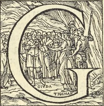 An illustration from Cremona fedelissima citta et nobilissima colonia de Romani : rappresentata in disegno col svo contado et illvstrata d'vna breve historia delle cose piv notabili appartenenti ad essa et de i ritratti natvrali de dvchi et dvchesse di Milano e compendio delle lor vite, 1585, leaf 195
