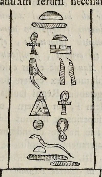 An illustration from Ad Alexandrum VII. Pont. Max. Obelisci Aegyptiaci : nuper inter Isaei Romani rudera effossi interpretatio hieroglyphica, 1666, leaf 92