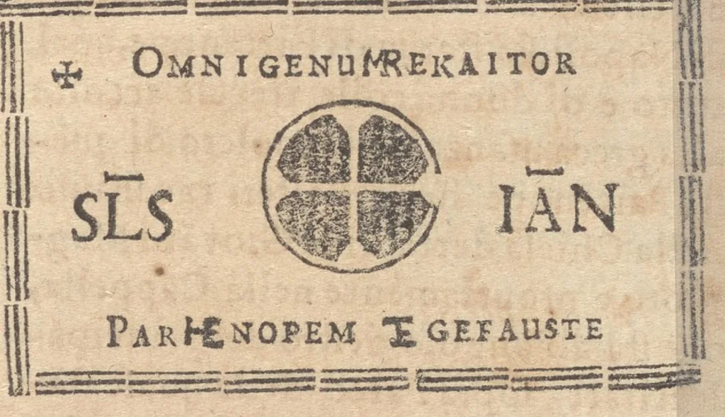 An illustration from Guida de' forestieri : curiosi di vedere, e d'intendere le cose più notabili della regal città di Napoli, e del suo amenissimo distretto, 1688, leaf 46