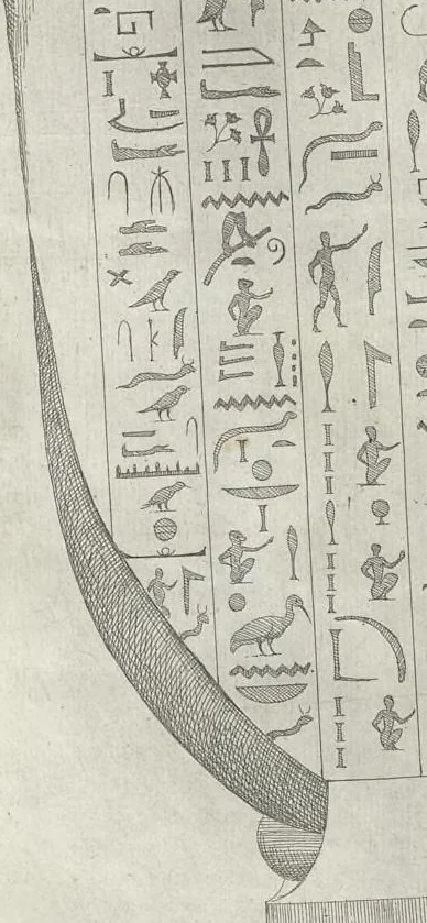 An illustration from Specvlvm Romanae magnificentiae : omnia fere qvaecvnq- in vrbe monvmenta extant partim ivxta antiqvam partim ivxta hodiernam formam accuratiss. delineata repraesentans : accesserunt non paucae tum antiquarum tum modernarum rerum urbis figurae nusquam antehac aeditae ..., 1544, leaf 22