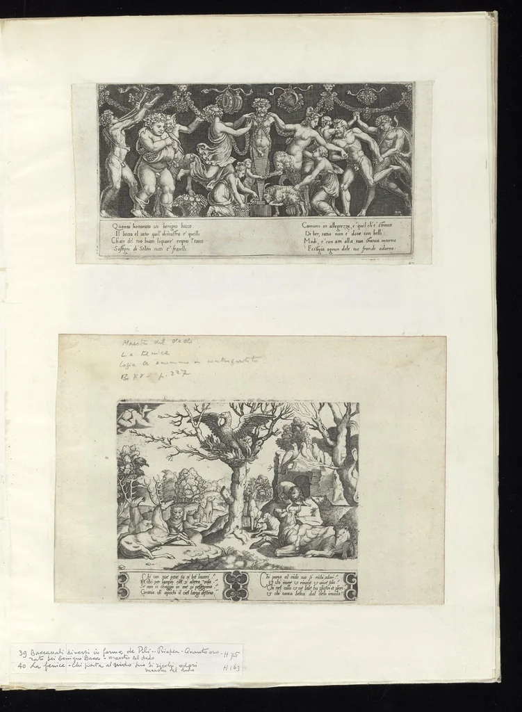 An illustration from Specvlvm Romanae magnificentiae : omnia fere qvaecvnq- in vrbe monvmenta extant partim ivxta antiqvam partim ivxta hodiernam formam accuratiss. delineata repraesentans : accesserunt non paucae tum antiquarum tum modernarum rerum urbis figurae nusquam antehac aeditae ..., 1544, leaf 84