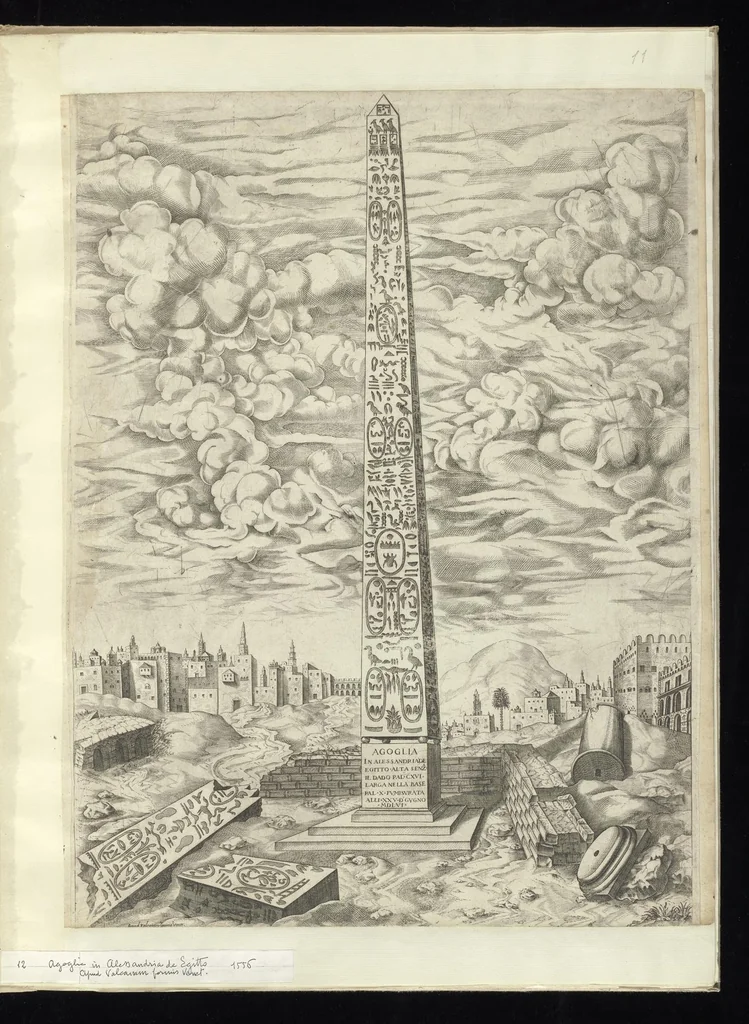 An illustration from Specvlvm Romanae magnificentiae : omnia fere qvaecvnq- in vrbe monvmenta extant partim ivxta antiqvam partim ivxta hodiernam formam accuratiss. delineata repraesentans : accesserunt non paucae tum antiquarum tum modernarum rerum urbis figurae nusquam antehac aeditae ..., 1544, leaf 28