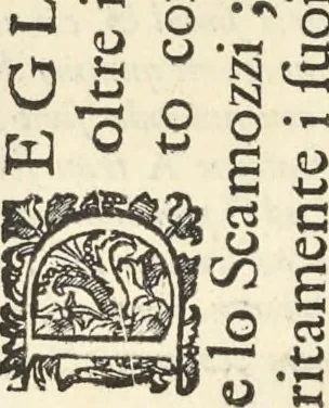 An illustration from Perspectiva pictorum et architectorum, 1693, leaf 123
