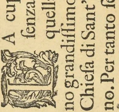 An illustration from Perspectiva pictorum et architectorum, 1693, leaf 201