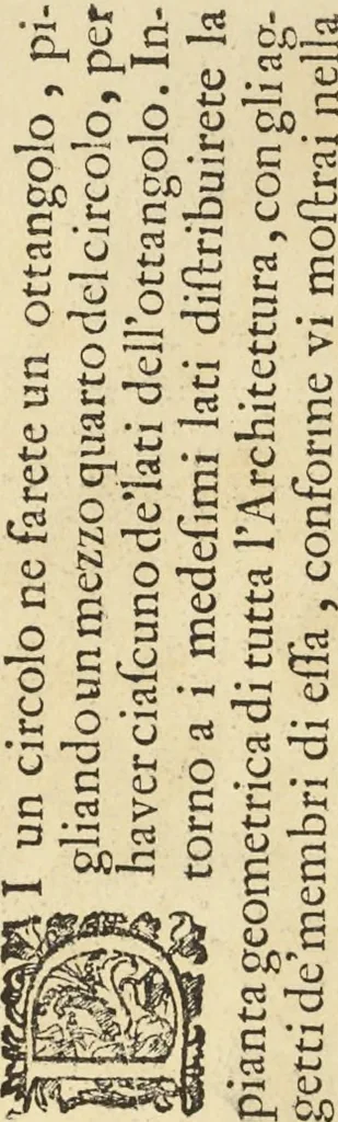An illustration from Perspectiva pictorum et architectorum, 1693, leaf 203