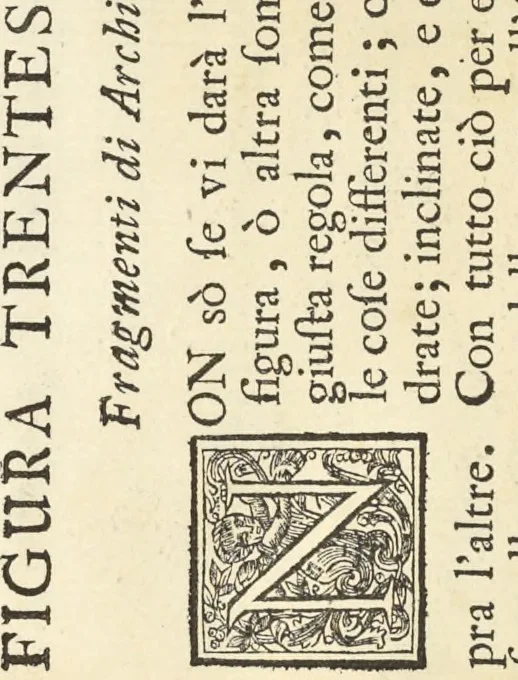 An illustration from Perspectiva pictorum et architectorum, 1693, leaf 319