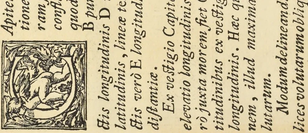 An illustration from Perspectiva pictorum et architectorum, 1693, leaf 63