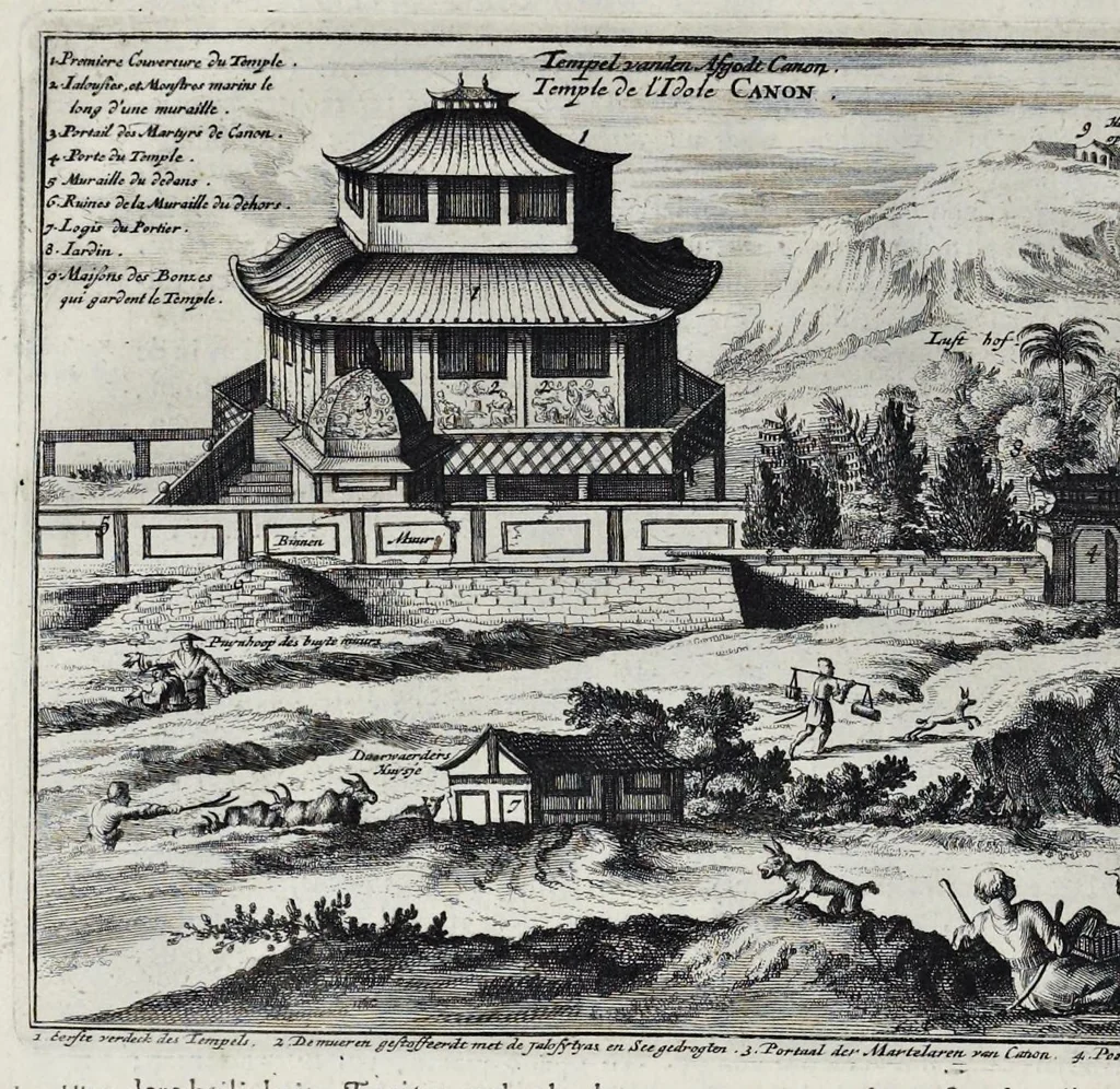 An illustration from Gedenkwaerdige gesantschappen der Oost-Indische maatschappy in't Vereenigde Nederland, aan de kaisaren van Japan : vervatende wonderlyke voorvallen op de togt der Nederlandtsche gesanten : beschryving van de dorpen, sterkten, steden, landtschappen, tempels, gods-diensten, dragten, gebouwen, dieren, gewasschen, bergen, fonteinen, vereeuwde en nieuwe oorlogs-daaden der Japanders : verçiert met een groot getal afbeeldsels in Japan geteikent : getrokken uit de geschriften en reis-aanteikeningen der zelve gesanten, 1669, leaf 101