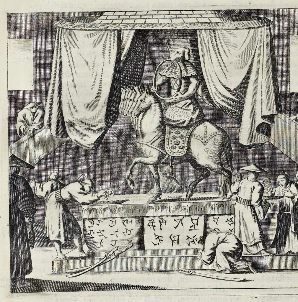 An illustration from Gedenkwaerdige gesantschappen der Oost-Indische maatschappy in't Vereenigde Nederland, aan de kaisaren van Japan : vervatende wonderlyke voorvallen op de togt der Nederlandtsche gesanten : beschryving van de dorpen, sterkten, steden, landtschappen, tempels, gods-diensten, dragten, gebouwen, dieren, gewasschen, bergen, fonteinen, vereeuwde en nieuwe oorlogs-daaden der Japanders : verçiert met een groot getal afbeeldsels in Japan geteikent : getrokken uit de geschriften en reis-aanteikeningen der zelve gesanten, 1669, leaf 155