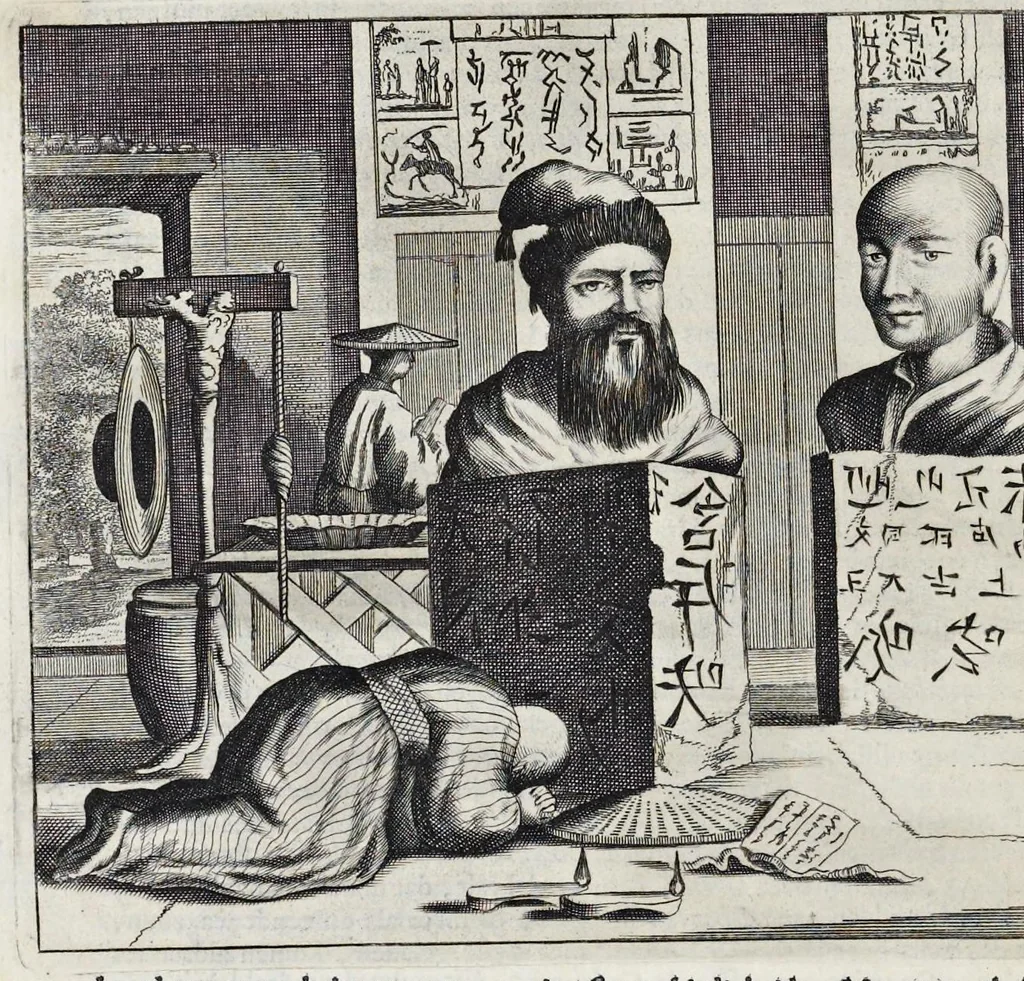 An illustration from Gedenkwaerdige gesantschappen der Oost-Indische maatschappy in't Vereenigde Nederland, aan de kaisaren van Japan : vervatende wonderlyke voorvallen op de togt der Nederlandtsche gesanten : beschryving van de dorpen, sterkten, steden, landtschappen, tempels, gods-diensten, dragten, gebouwen, dieren, gewasschen, bergen, fonteinen, vereeuwde en nieuwe oorlogs-daaden der Japanders : verçiert met een groot getal afbeeldsels in Japan geteikent : getrokken uit de geschriften en reis-aanteikeningen der zelve gesanten, 1669, leaf 237