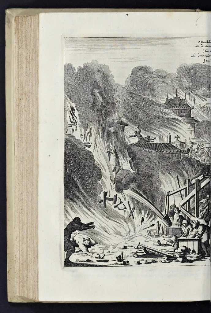 An illustration from Gedenkwaerdige gesantschappen der Oost-Indische maatschappy in't Vereenigde Nederland, aan de kaisaren van Japan : vervatende wonderlyke voorvallen op de togt der Nederlandtsche gesanten : beschryving van de dorpen, sterkten, steden, landtschappen, tempels, gods-diensten, dragten, gebouwen, dieren, gewasschen, bergen, fonteinen, vereeuwde en nieuwe oorlogs-daaden der Japanders : verçiert met een groot getal afbeeldsels in Japan geteikent : getrokken uit de geschriften en reis-aanteikeningen der zelve gesanten, 1669, leaf 467