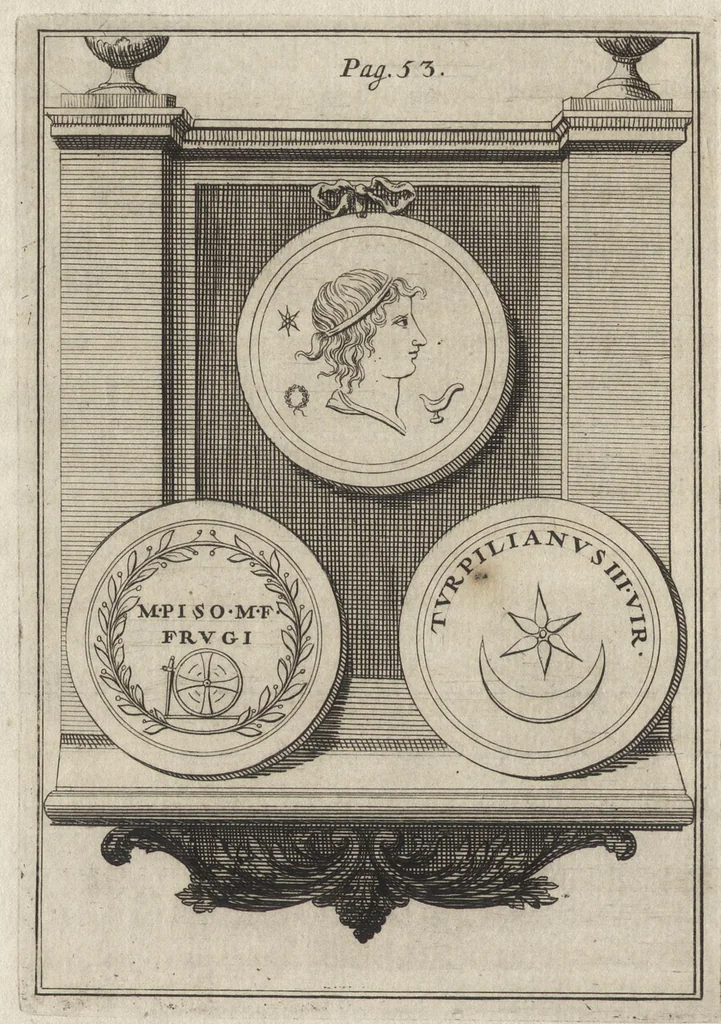 An illustration from Constantii Landi, Complani comitis, Selectiorvm nvmismatvm praecipve Romanorvm expositiones : elegantibus nummorum ectypis, & indicibus necessariis instructae, 1695, leaf 95