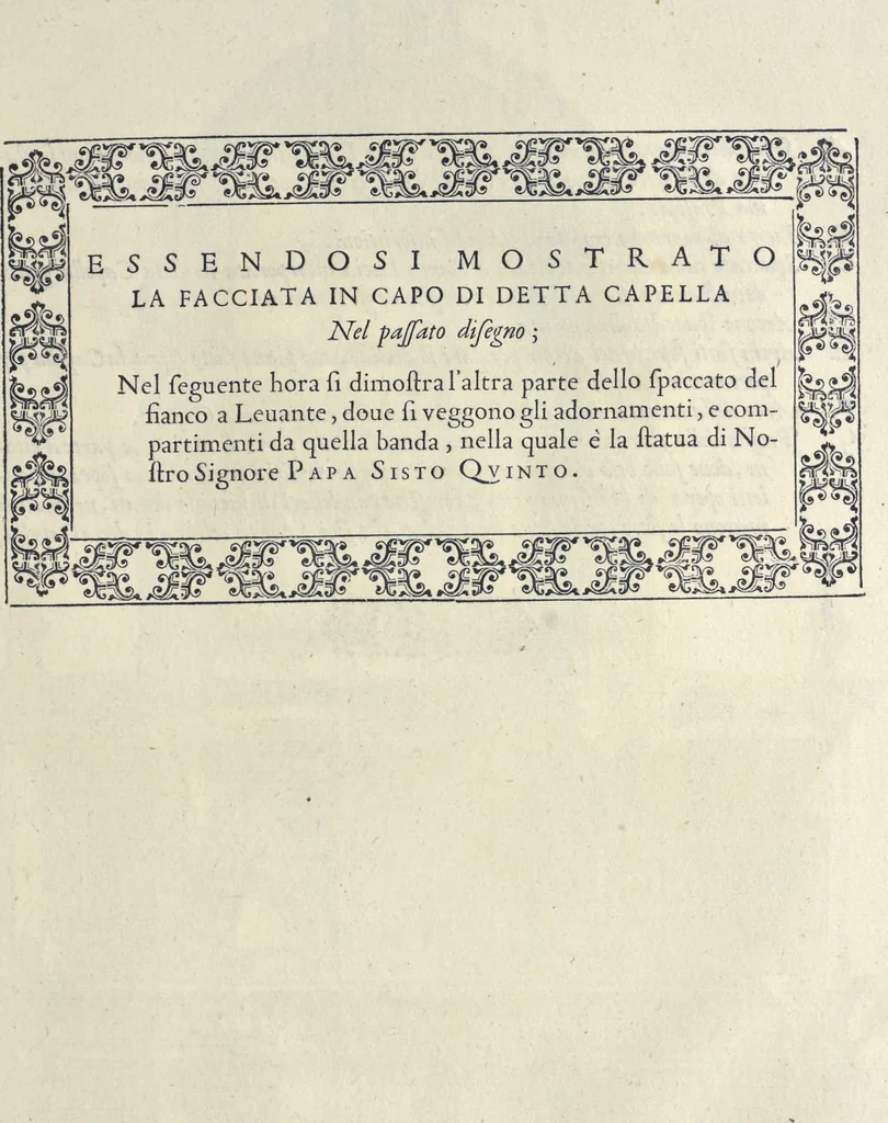 An illustration from Della trasportatione dell'obelisco vaticano et delle fabriche di nostro signore papa Sisto V, fatte dal cavallier Domenico Fontana, architetto di Sva Santita, libro primo, 1590, leaf 98