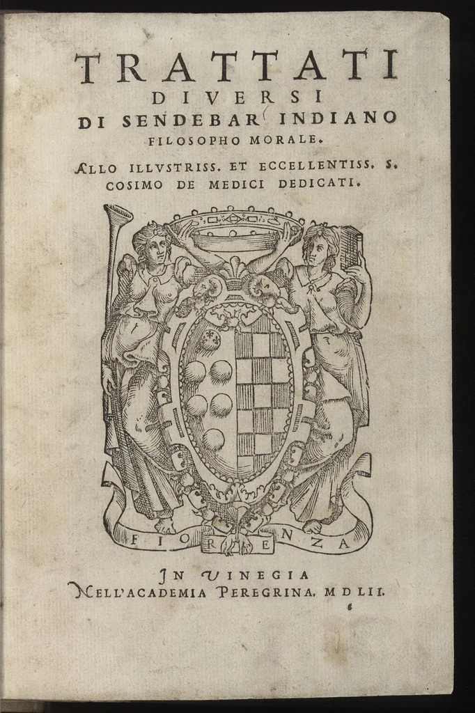 An illustration from La moral' filosophia del Doni, tratta da gli antichi scrittori, 1552, leaf 4