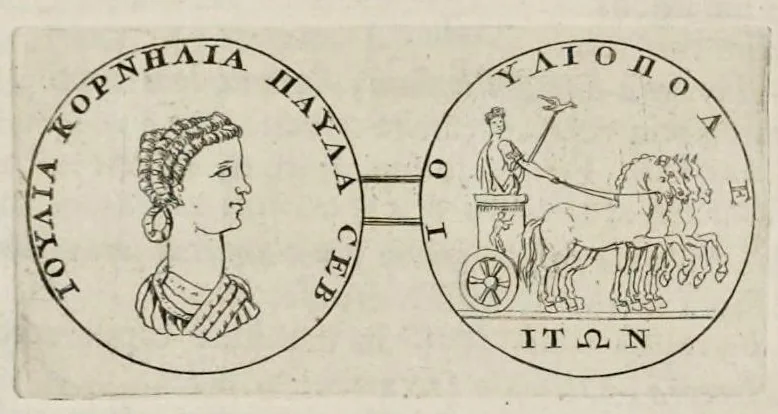 An illustration from Numismata imperatorum, Augustarum et Caesarum, a populis, Romanae ditionis, graecè loquentibus, ex omni modulo percussa ..., 1700, leaf 147