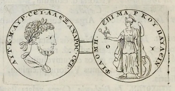An illustration from Numismata imperatorum, Augustarum et Caesarum, a populis, Romanae ditionis, graecè loquentibus, ex omni modulo percussa ..., 1700, leaf 151