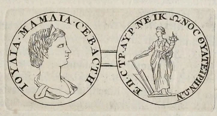 An illustration from Numismata imperatorum, Augustarum et Caesarum, a populis, Romanae ditionis, graecè loquentibus, ex omni modulo percussa ..., 1700, leaf 158