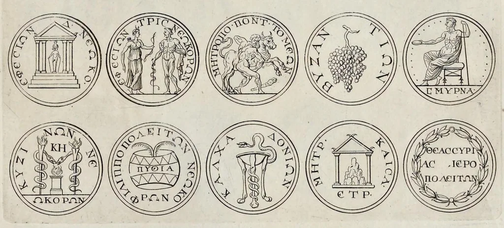 An illustration from Numismata imperatorum, Augustarum et Caesarum, a populis, Romanae ditionis, graecè loquentibus, ex omni modulo percussa ..., 1700, leaf 414