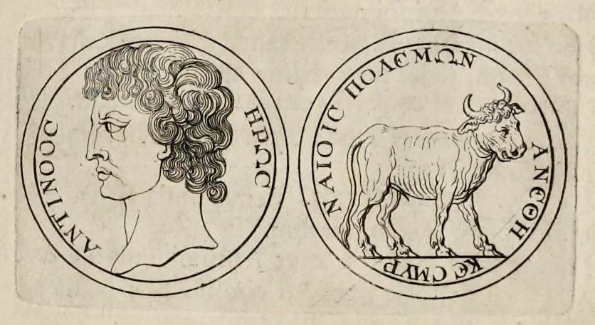An illustration from Numismata imperatorum, Augustarum et Caesarum, a populis, Romanae ditionis, graecè loquentibus, ex omni modulo percussa ..., 1700, leaf 56