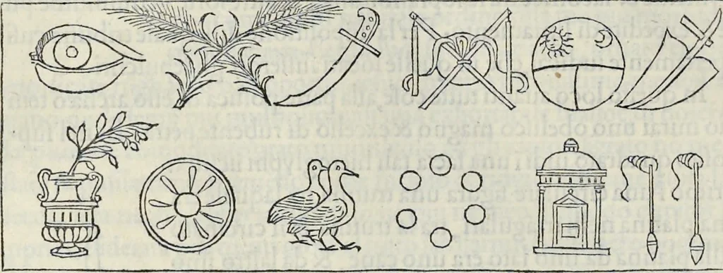 An illustration from La Hypnerotomachia di Poliphilo : cioè pvgna d'amore in sogno, dov'egli mostra, che tvtte le cose hvmane non sono altro che sogno, & doue narra molt'altre cose degne di cognitione, 1545, leaf 247