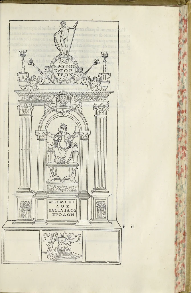 An illustration from La Hypnerotomachia di Poliphilo : cioè pvgna d'amore in sogno, dov'egli mostra, che tvtte le cose hvmane non sono altro che sogno, & doue narra molt'altre cose degne di cognitione, 1545, leaf 270