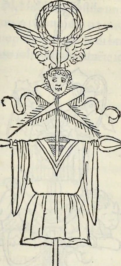 An illustration from La Hypnerotomachia di Poliphilo : cioè pvgna d'amore in sogno, dov'egli mostra, che tvtte le cose hvmane non sono altro che sogno, & doue narra molt'altre cose degne di cognitione, 1545, leaf 330
