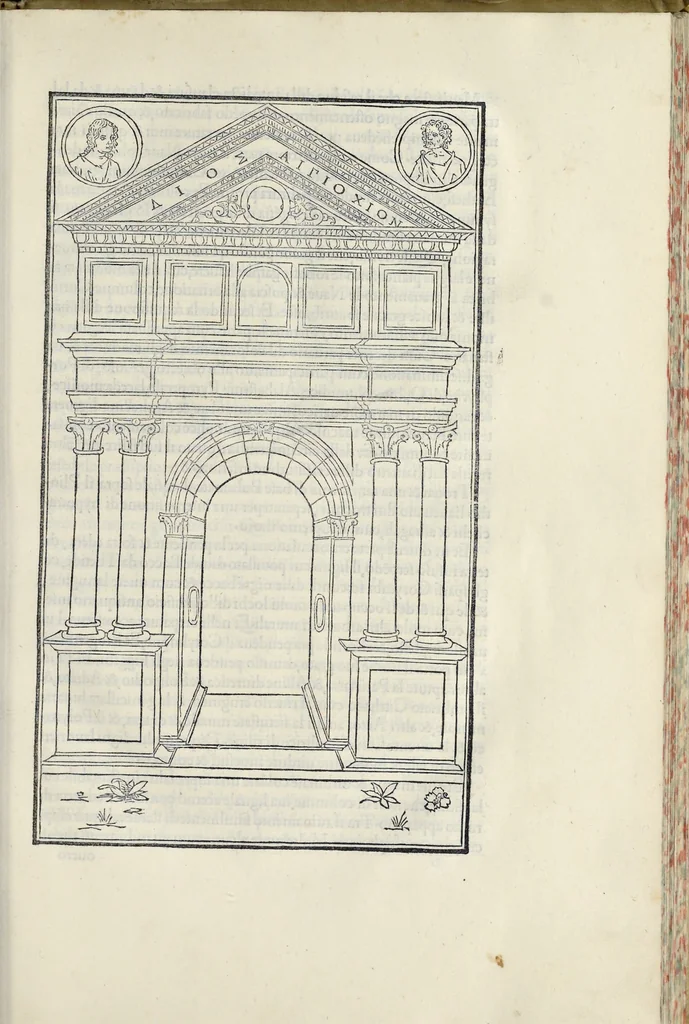 An illustration from La Hypnerotomachia di Poliphilo : cioè pvgna d'amore in sogno, dov'egli mostra, che tvtte le cose hvmane non sono altro che sogno, & doue narra molt'altre cose degne di cognitione, 1545, leaf 58