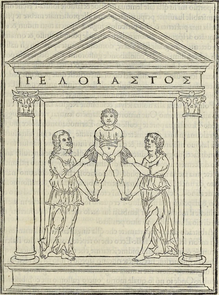 An illustration from La Hypnerotomachia di Poliphilo : cioè pvgna d'amore in sogno, dov'egli mostra, che tvtte le cose hvmane non sono altro che sogno, & doue narra molt'altre cose degne di cognitione, 1545, leaf 88